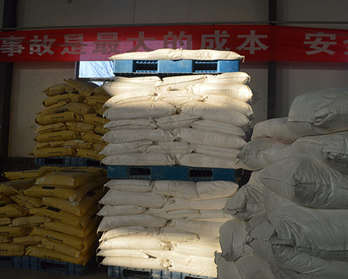 生產(chǎn)車間