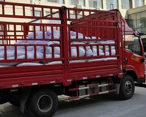 發(fā)往河北 數(shù)量:5噸 產(chǎn)品型號(hào):XJT-4000A改性高嶺土