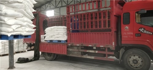 發(fā)往浙江 數(shù)量10噸 產(chǎn)品型號XJT-4000(煅燒高嶺土)