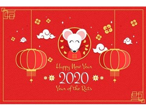 拜年越早，福氣越好！山西鑫晶泰全體員工祝大家鼠年大吉！