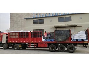 發(fā)貨啦！發(fā)往山東32噸XJT-4000A改姓高嶺土