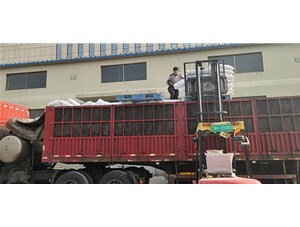 發(fā)貨啦！發(fā)往山東32噸XJT-4000A改性高領土