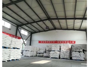 山西煅燒高嶺土表面改性有什么意義？