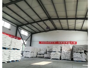 高嶺土的活性指的是什么？山西高嶺土廠家為您介紹