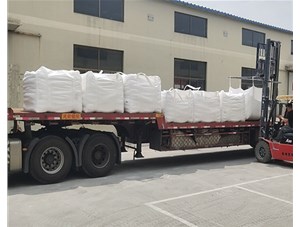 山西煅燒高嶺土表面改性有哪些問(wèn)題需注意？  