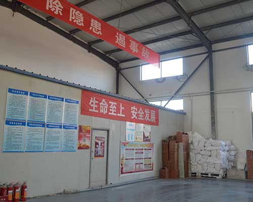 山西鑫晶泰公司求教，如何選擇高嶺土及工藝流程